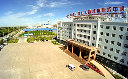 中国·9888拉斯维加斯(股份)有限公司-官方网站