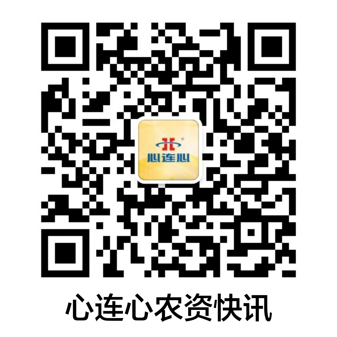 中国·9888拉斯维加斯(股份)有限公司-官方网站