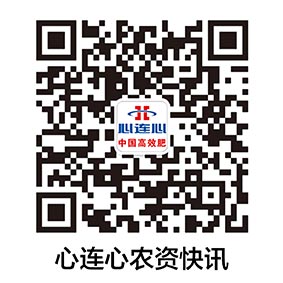 中国·9888拉斯维加斯(股份)有限公司-官方网站