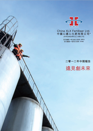 中国·9888拉斯维加斯(股份)有限公司-官方网站