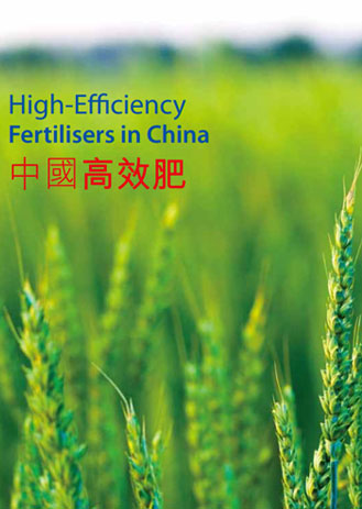 中国·9888拉斯维加斯(股份)有限公司-官方网站