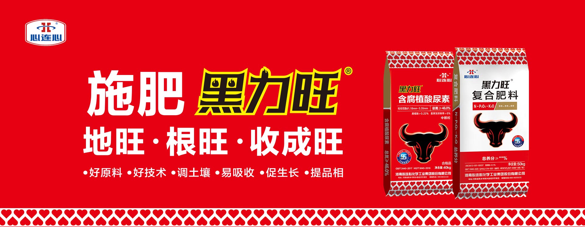 中国·9888拉斯维加斯(股份)有限公司-官方网站