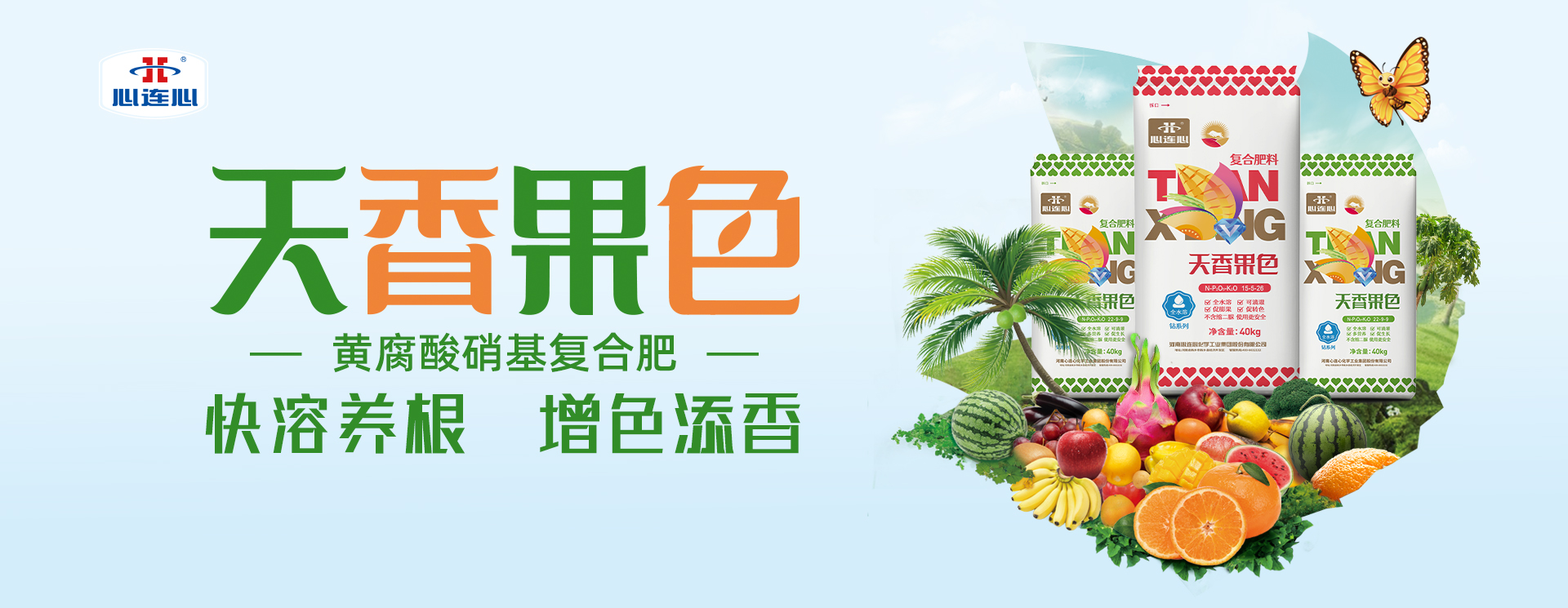 中国·9888拉斯维加斯(股份)有限公司-官方网站