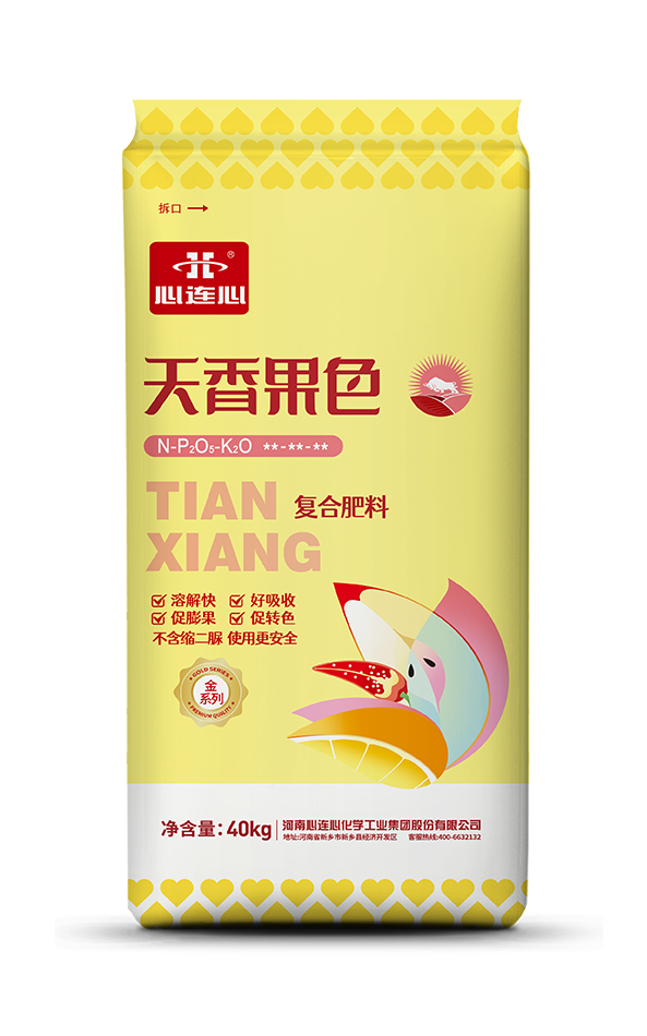 中国·9888拉斯维加斯(股份)有限公司-官方网站