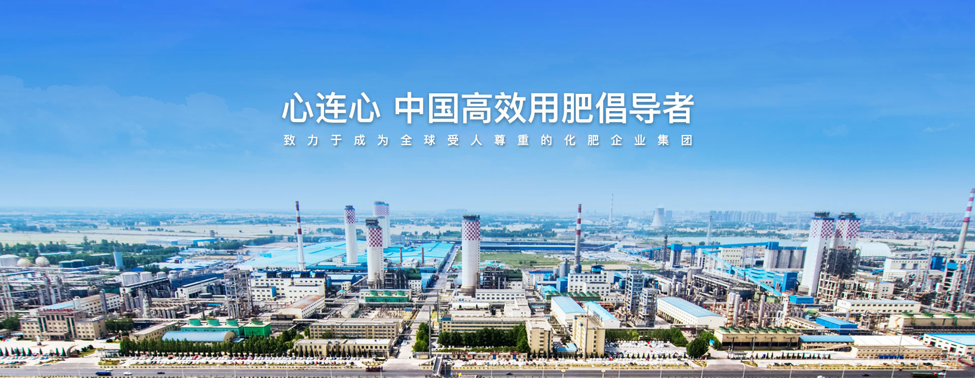 中国·9888拉斯维加斯(股份)有限公司-官方网站