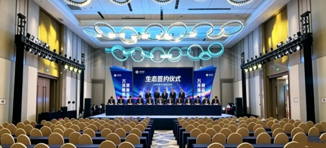 中国·9888拉斯维加斯(股份)有限公司-官方网站