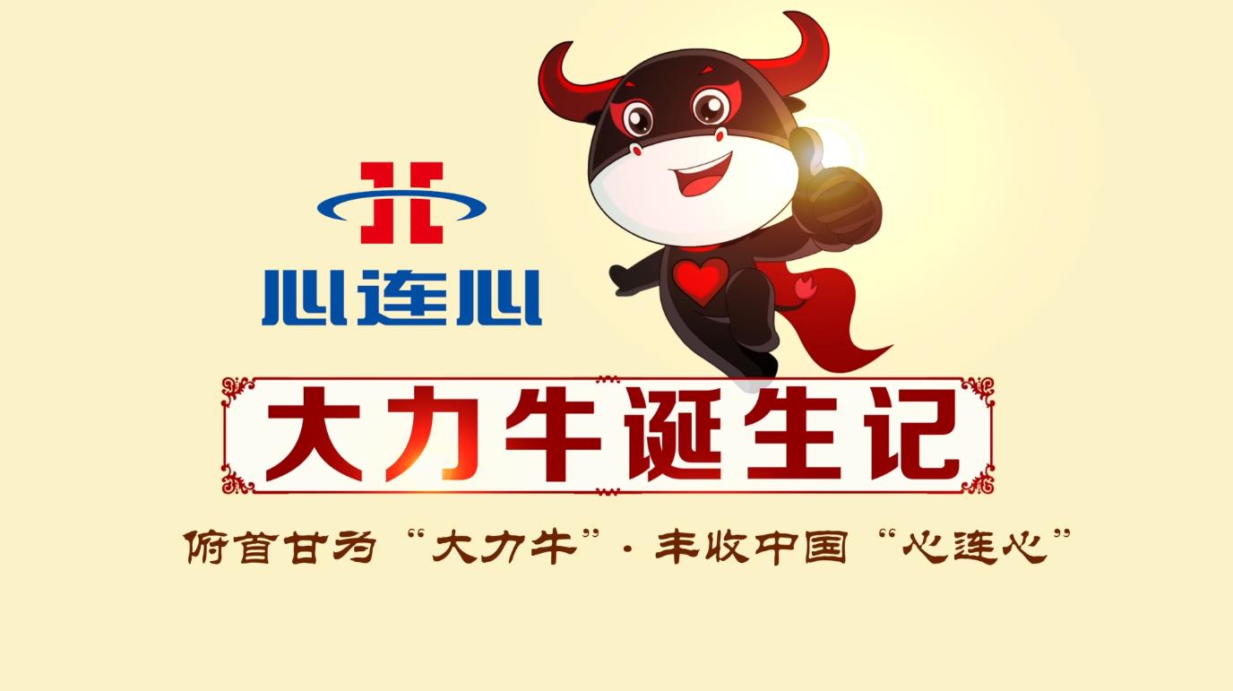 中国·9888拉斯维加斯(股份)有限公司-官方网站