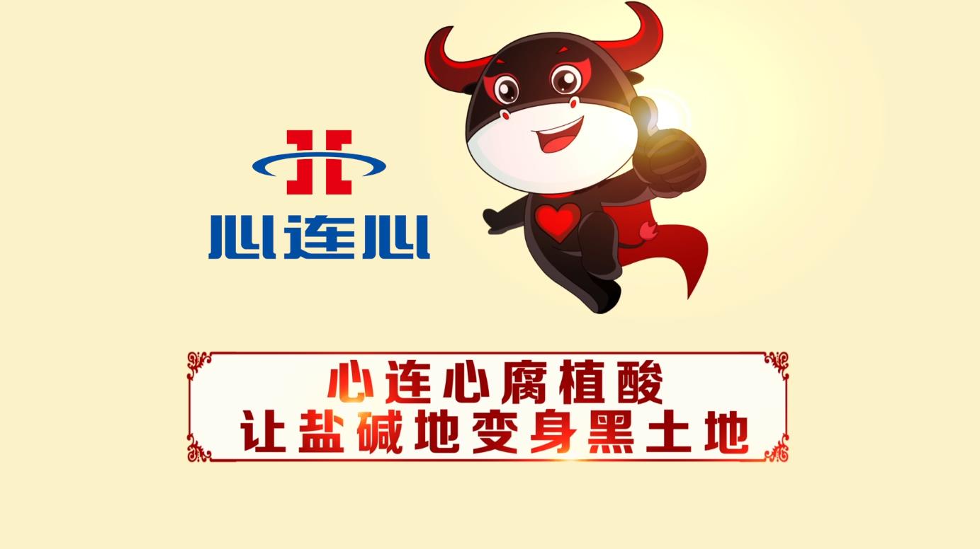 中国·9888拉斯维加斯(股份)有限公司-官方网站