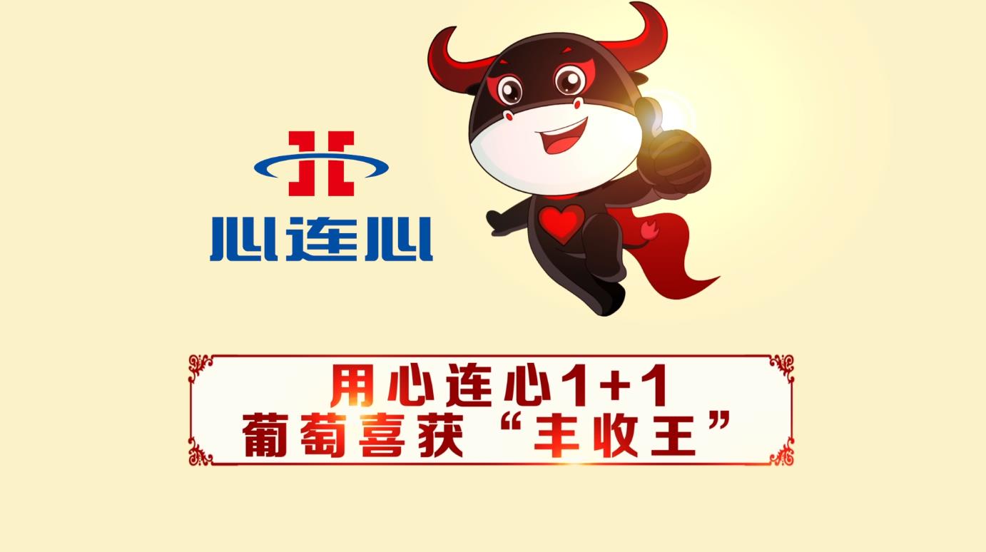 中国·9888拉斯维加斯(股份)有限公司-官方网站