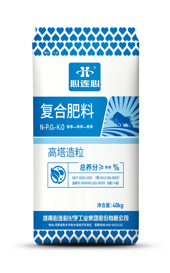 中国·9888拉斯维加斯(股份)有限公司-官方网站