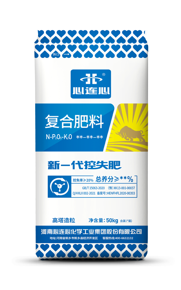 中国·9888拉斯维加斯(股份)有限公司-官方网站