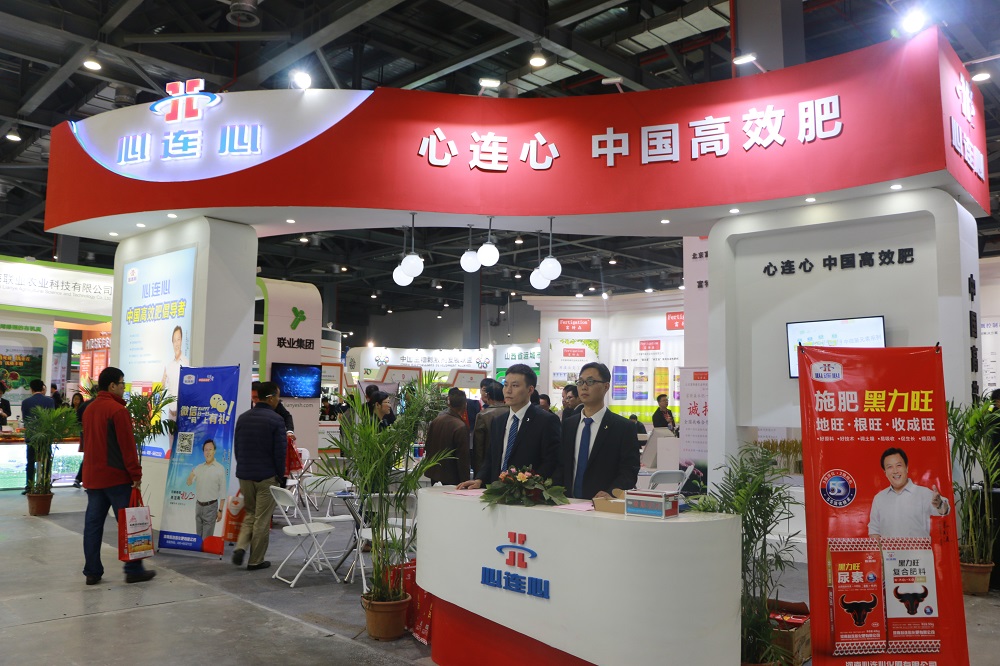 1539754736374548.jpg 拉斯维加斯9888展台.jpg