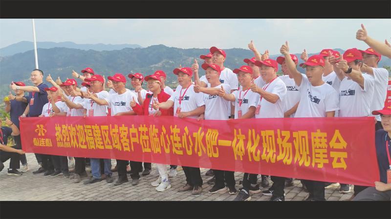 1769481212728150 中国·9888拉斯维加斯(股份)有限公司-官方网站